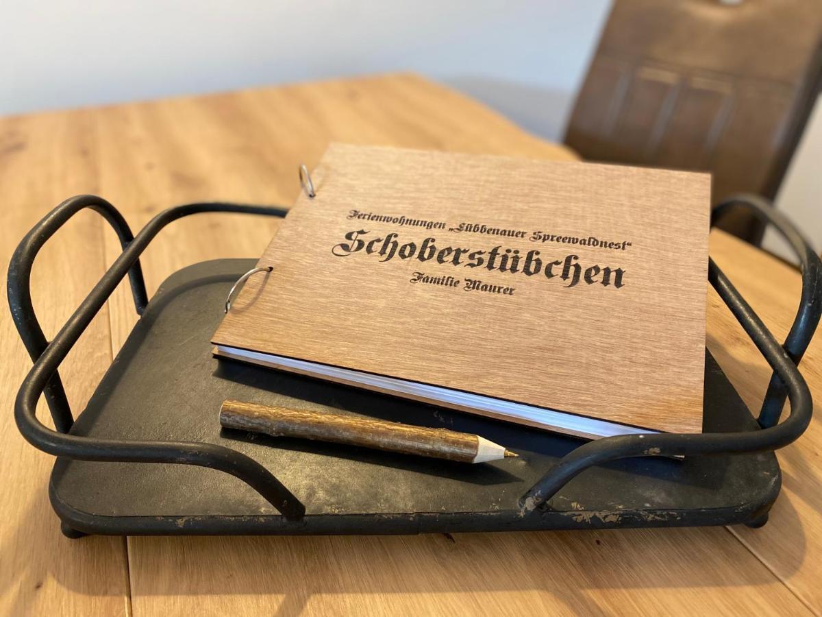 Luebbenauer Spreewaldnest Apartment ห้อง รูปภาพ